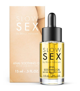 Huile apaisante intime 15 ml — vue principale, Huiles de massage