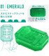 Tenga pack de dés — textures variées masturbateur